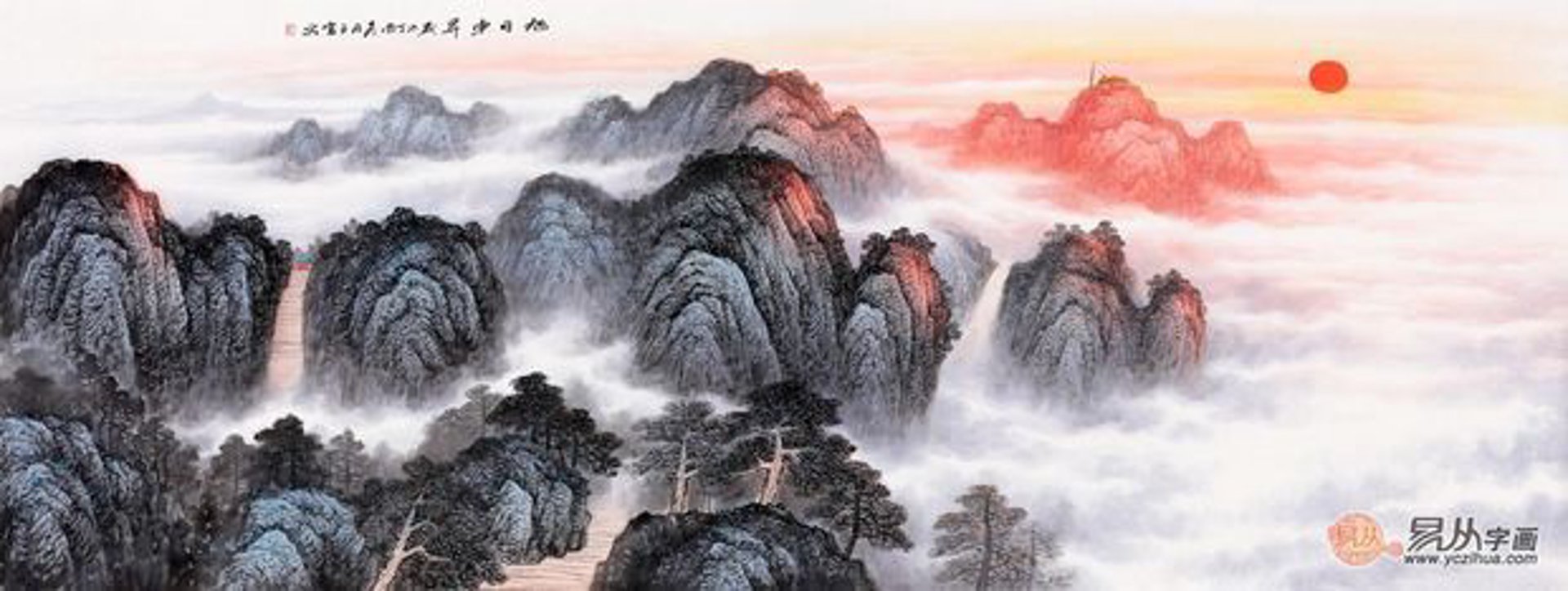 易教学教育咨询